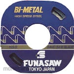 Funasaw Bimetal Bandsaw Blade for Contour Machine (Mata Gergaji Pita)