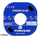 Funasaw Metal Band Saw