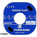 Funasaw Metal Band Saw
