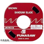 Funasaw Metal band saw BR series
