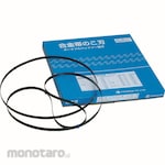 Funasaw Portable Band Saw for General