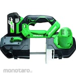 HiKOKI Rechargeable Band Saw