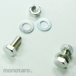 ARS Corporation 250Z Blade set screw nut washer