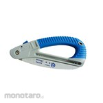 C-Mart Folding Saw