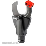 RIDGID Replacement Blade