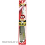 BAKUMA INDUSTRIAL Mata Gergaji Lipat IBF (Folding Saw Blade)