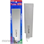 BAKUMA INDUSTRIAL Mata Gergaji Pull Saw Double-Edged (Pull Saw Blade)