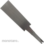 Bessho Jiro Saku 180mm double-edged saw blade with replaceable blades