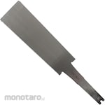 Bessho Jiro Saku 200mm double-edged saw blade with replaceable blades