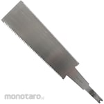 Bessho Jiro Saku 295mm double-edged saw blade with replaceable blades