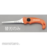 ESCO Mata Gergaji 100mm EA599KB-1 (Hand Saw Blade)