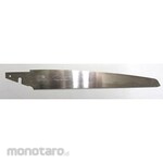 ESCO Mata Gergaji 270mm Bamboo untuk EA599GF-1 (Hand Saw Blade)