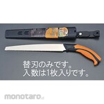 ESCO Mata Gergaji 270mm Temporary Frameuntuk EA599RE-2A (Hand Saw Blade)