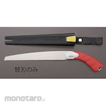 ESCO Mata Gergaji 300mm Bamboo untuk EA599RB-6 (Hand Saw Blade)