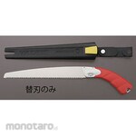 ESCO Mata Gergaji 300mm untuk EA599RB-3 (Hand Saw Blade)