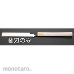 ESCO Mata Gergaji Decora 225mm (Hand Saw Blade)