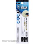 ESCO Mata Gergaji Drag Type (Hand Saw Blade)