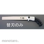 ESCO Mata Gergaji PVC 300mm EA599LB-10 (Hand Saw Blade)