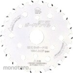 HOUSE BM Tipped Saw Blade