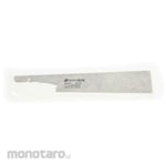 Hiroshima Mata Gergaji Tangan Nakaya Kumiko D-210C (Hand Saw Blade)