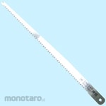 KANZAWA WORKS Mata Gergaji Swivel (Hand Saw Blade)