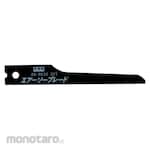 KSK Mata Gergaji Air Saw (Hand Saw Blade)