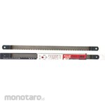 Kakuri Hacksaw Blades