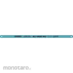 Kennedy Mata Gergaji Besi All Hard HSS (Hacksaw Blade)