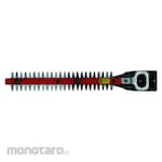 MUSASHI Mata Gergaji Hair Clippers