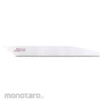 Okada Hardware Mfg. (Z-Saw) Mata Gergaji Pull Saw Zetso (Pull Saw Blade)