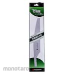 RAZORSAW (RAZORSAW MANUFACTURING) Mata Gergaji Bambu (Hand Saw Blade)