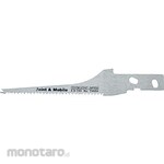 RAZORSAW Mata Gergaji Pull Saw Hipper Tsukimawashi 100 (Pull Saw Blade)