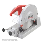 RIDGID Dry-Cut Saw