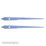 SANEI Mata Gergaji World Saw (Hand Saw Blade)