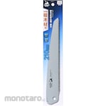 SHARK SAW Mata Gergaji Lipat dengan Penjepit untuk Kayu (Folding Saw Blade)