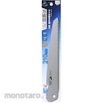SHARK SAW Mata Gergaji Serbaguna dengan Sarung (Hand Saw Blade)