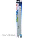 SHARK SAW Mata Gergaji Tangan (Hand Saw Blade)