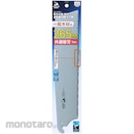 SHARK SAW Mata Gergaji Vertical/Horizontal/Diagonal (Hand Saw Blade)