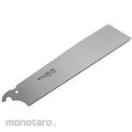 SK11 Mata Gergaji (Hand Saw Blade)