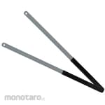 SK11 Mata Gergaji Besi Anti Patah (Saw Blade)