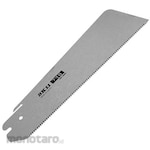 SK11 Mata Gergaji Craft Type 180 (Pull Saw Blade)