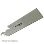 SK11 Mata Gergaji Double-edged (Pull Saw Blade)