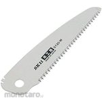 SK11 Mata Gergaji Lipat 120 (Hand Saw Blade)