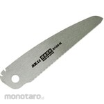 SK11 Mata Gergaji Lipat 120 (Hand Saw Blade)
