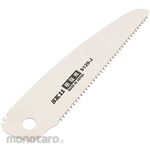 SK11 Mata Gergaji Lipat 120 (Hand Saw Blade)