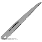 SK11 Mata Gergaji Lipat Fine-Tooth untuk Kayu (Hand Saw Blade)