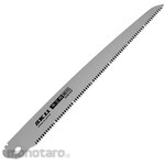SK11 Mata Gergaji Lipat Fine-tooth Kayu (Hand Saw Blade)