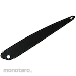 SK11 Mata Gergaji Lipat Siding (Hand Saw Blade)