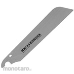 SK11 Mata Gergaji Lipat Tipe Presisi (Folding Saw Blade)