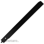 SK11 Mata Gergaji Pipa (Pipe Saw Blade)